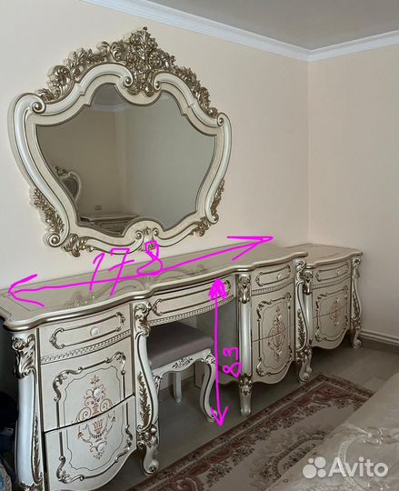 Спальный гарнитур