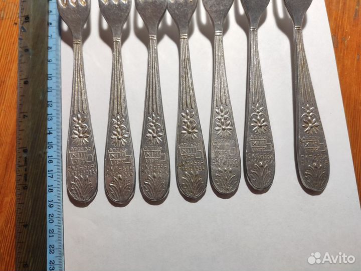 Вилки артель 13 лет октября Белгород