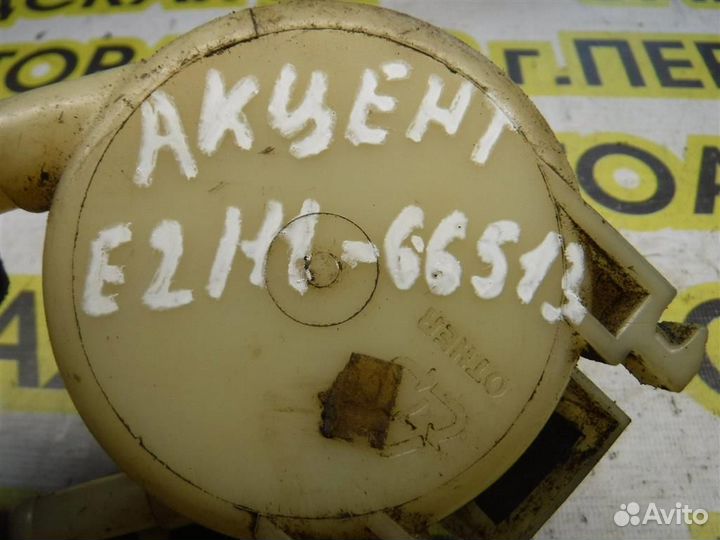 Бачок гидроусилителя Hyundai Accent II (LC) 1999