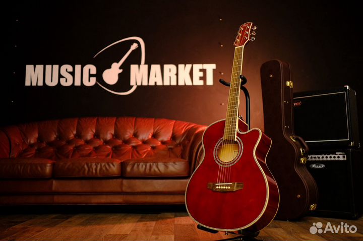 Акустическая гитара (комплект)