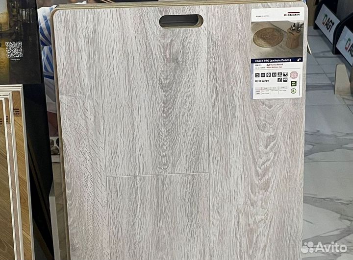 Ламинат от производителя с укладкой
