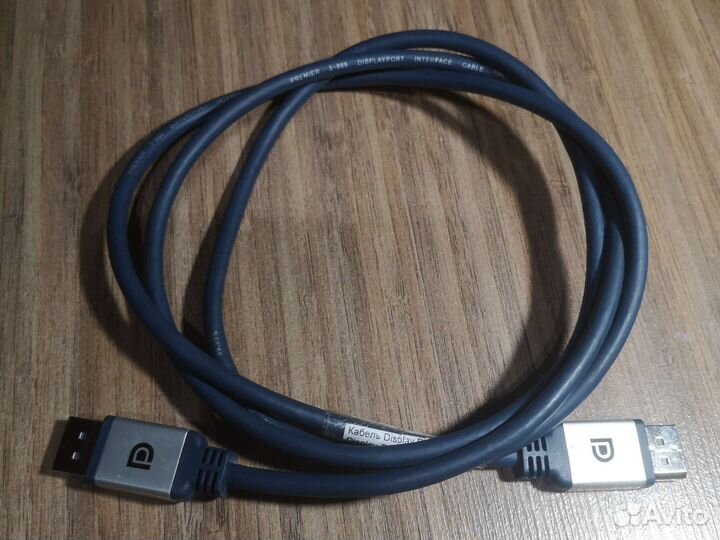 Кабель displayport displayport 1.5м
