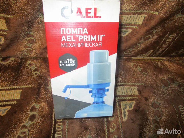 Помпа для воды