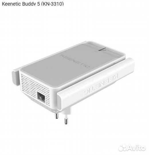 Keenetic Buddy 5 (KN-3310), Усилитель Wi-Fi Keenet