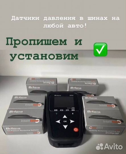 Диски Premium Series Kleemann (кр1067) Diamond Quartz 8,5*20 5*108 ET43 60,1