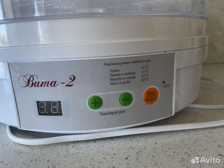 Сушилка для овощей, дегидратор на запчасти