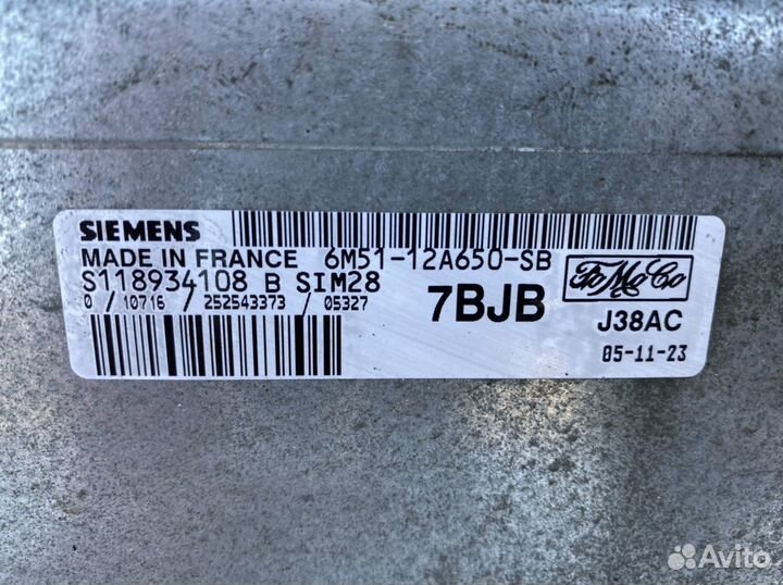 Ford Focus 2 Блок управления двигателем