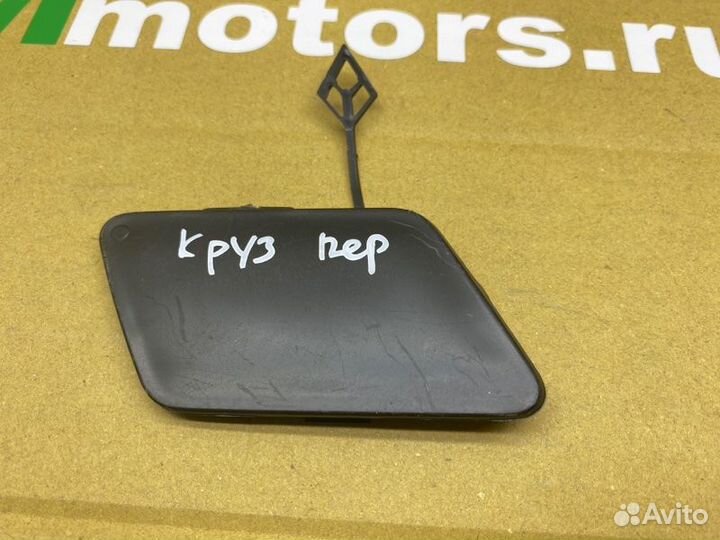 Заглушка буксировочного крюка передняя Chevrolet