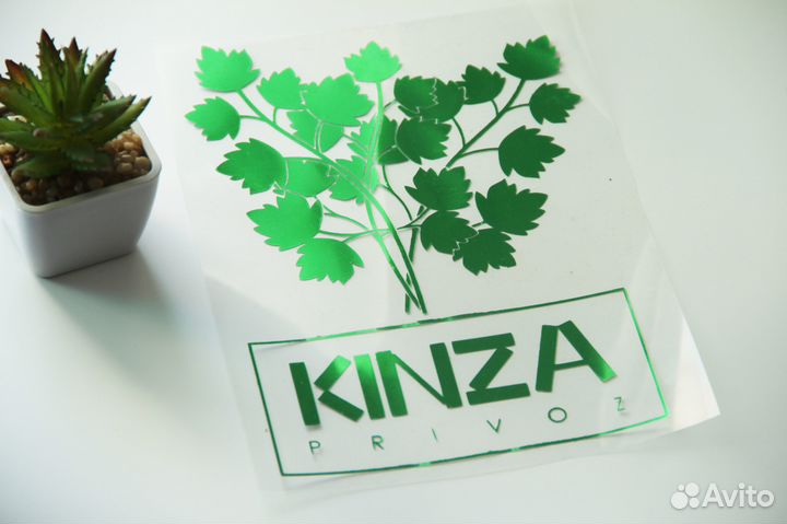 Термотрансферная пленка для ткани