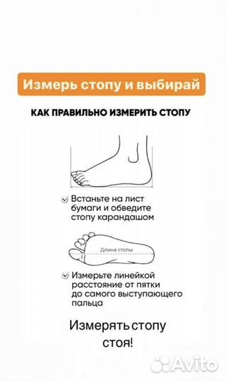 Кроссовки NEW balance 373 оригинал