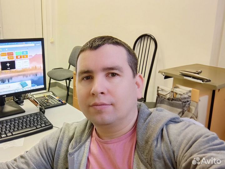 Компьютерный мастер Компьютерная помощь