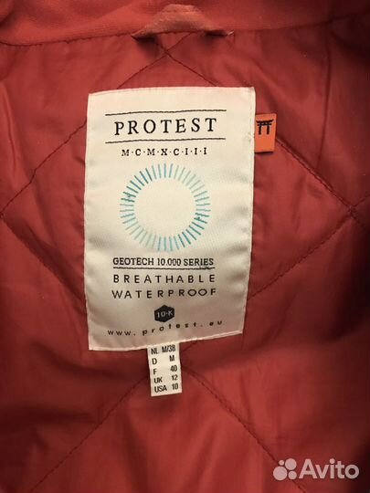 Куртка сноубордическая