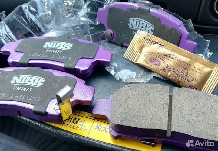 RN1562V Диск тормозной nibk RN1562