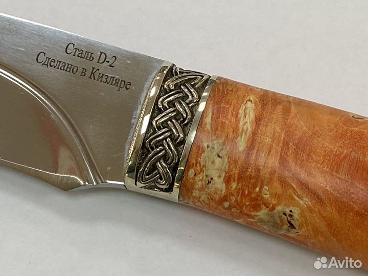 Нож охотничий