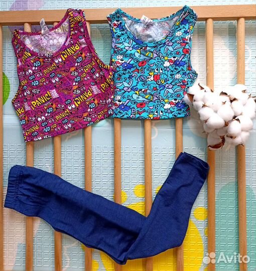 Детские вещи