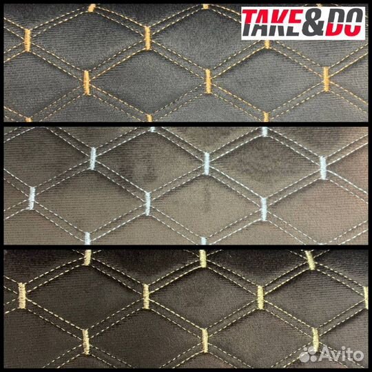 Стеганый велюр на поролоне 5 мм