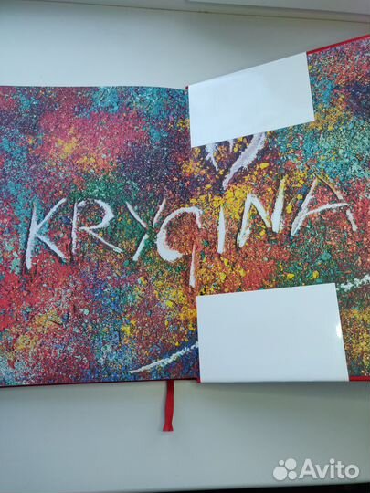 Макияж книга Елены Крыгиной