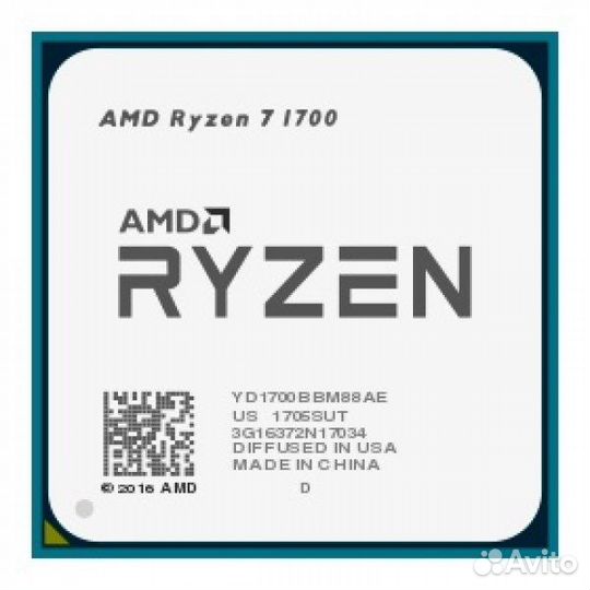 Amd ryzen 7 1700