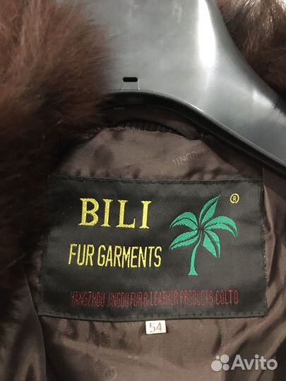 Шуба женская из меха волка 48-50