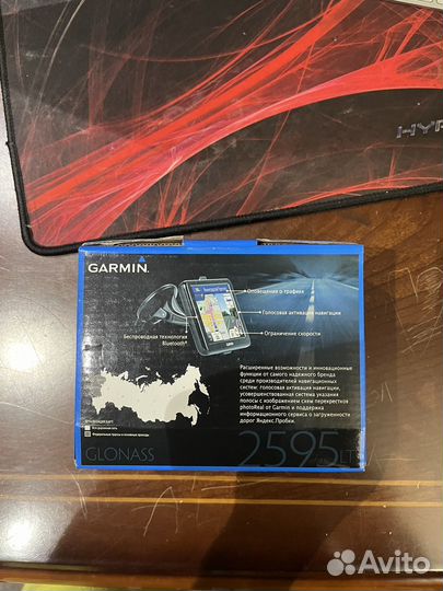 Garmin nuvi 2595