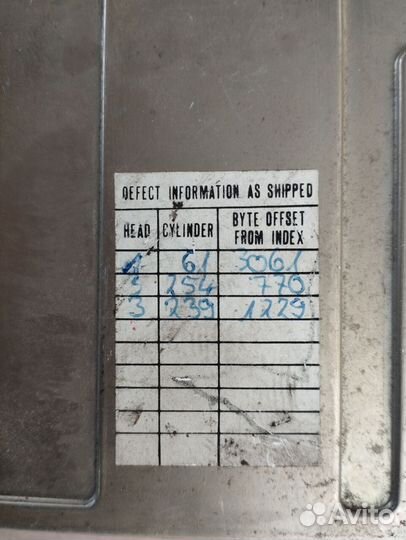 Древнючий винт из GDR