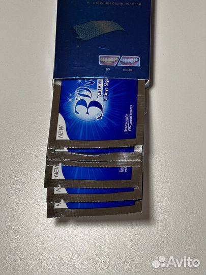 Отбеливающие полоски для зубов