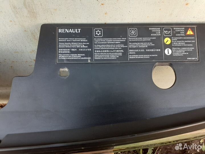 Решетка радиатора renault duster