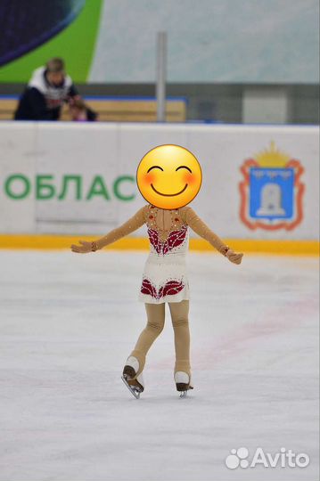 Костюм для фигурного катания 110- 116