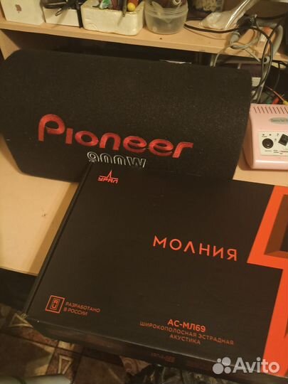 Стерео усилитель pioneer