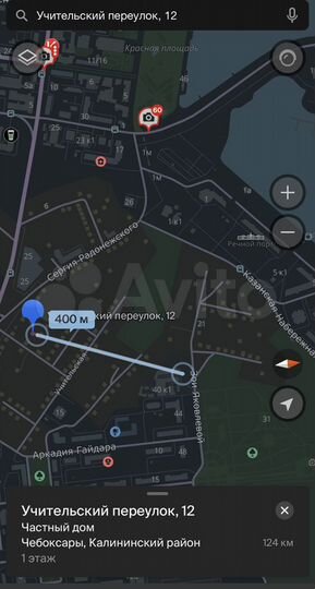 Участок 6 сот. (ИЖС)