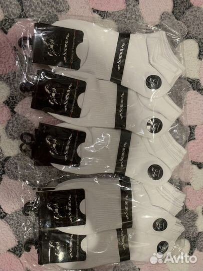 Носки белые короткие