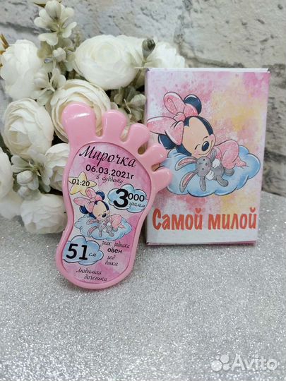 Магниты след, метрика