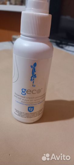 Защитный спрей- дезодорант