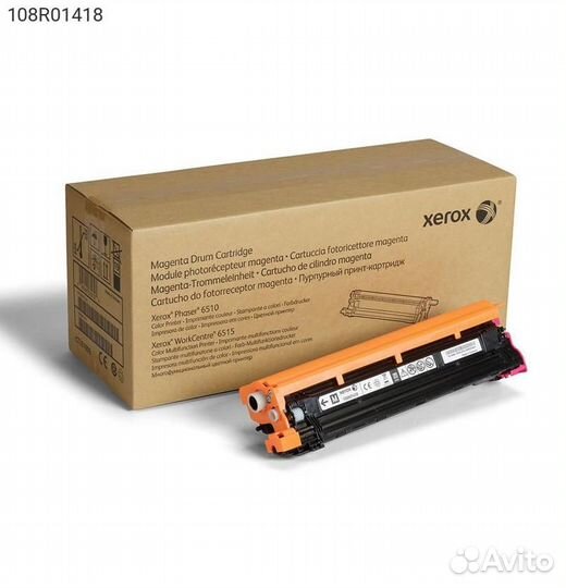 Барабан Xerox Phaser 6510 / WorkCentre 6515 Лазерн