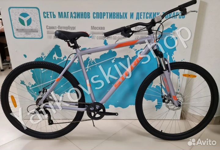 Велосипед горный 29 колеса Взрослый