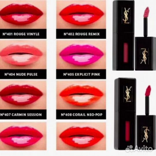 Губы yves saint laurent Vernis A Levres Vinyl 440