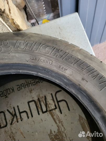 Michelin Primacy 3 225/50 R17