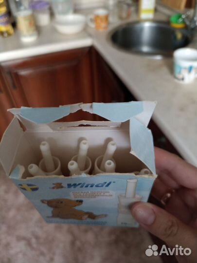 Газоотводная трубочка