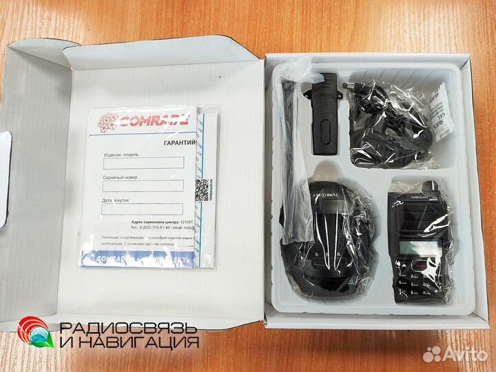 Речная рация Turbosky T5 River