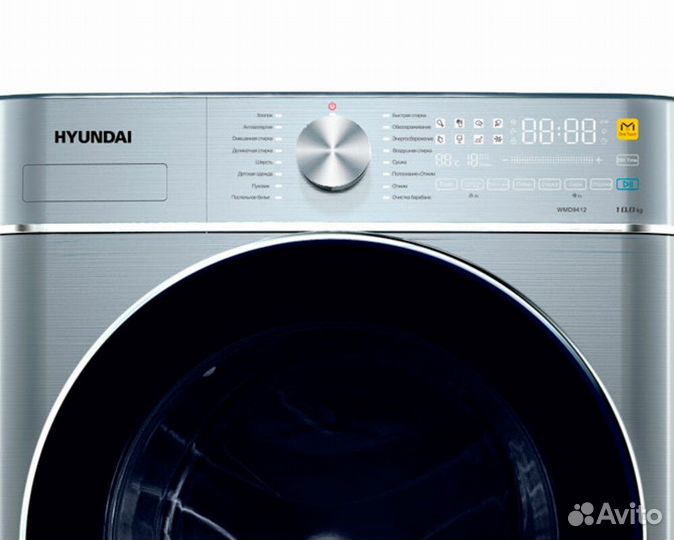 Стиральная машина Hyundai WMD9412