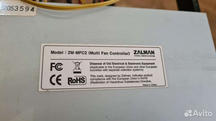 Реобас Zalman zm-mfc2