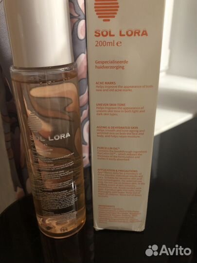 Sol Lora