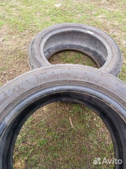 Lizetti LZ-One 195/50 R15