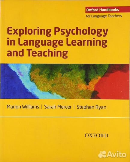 Exploring Psychology in Language Learning and Teac