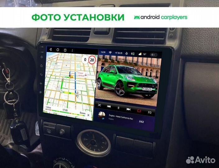 Магнитола android для LADA