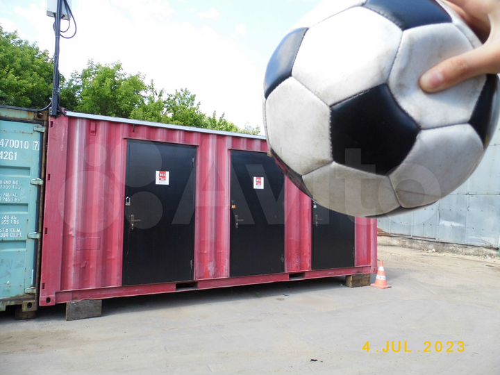 Мини-склад на закрытой территории