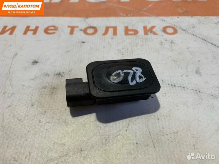 Кнопка открытия багажника Ford Kuga 2 2013