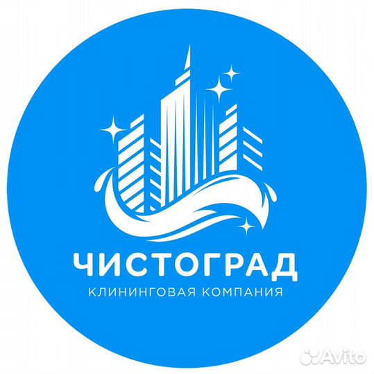 Горничные в дома. Оплата сразу