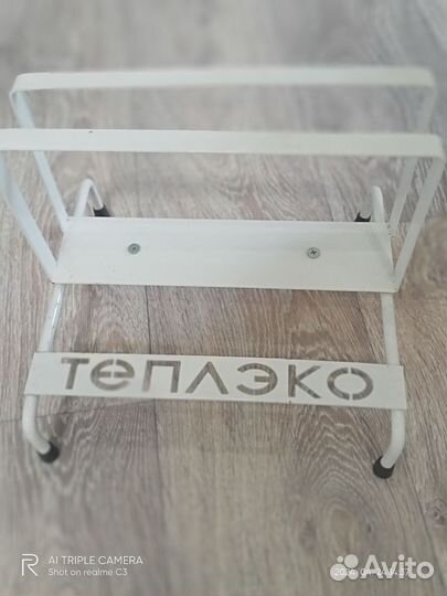 Кварцевый обогреватель теплэко