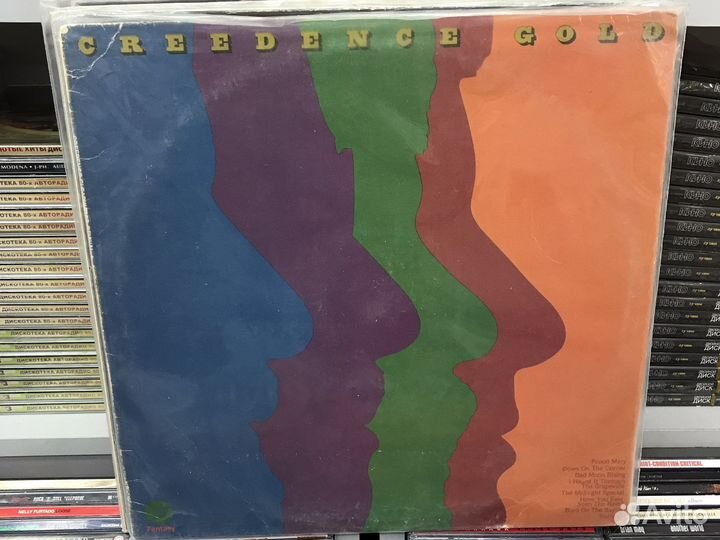 Creedence Clearwater Revival виниловые пласты lp